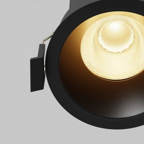 Встраиваемый светильник Maytoni Dip DL117-15W-2.7K-B в Советском - sovetskiy.ok-mebel.com | фото 3