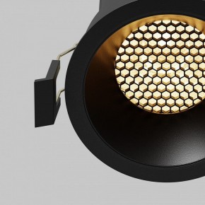 Встраиваемый светильник Maytoni Dip DL117-15W-2.7K-B в Советском - sovetskiy.ok-mebel.com | фото 5