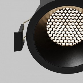 Встраиваемый светильник Maytoni Dip DL117-15W-4K-B в Советском - sovetskiy.ok-mebel.com | фото 11