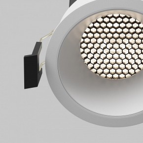 Встраиваемый светильник Maytoni Dip DL117-15W-4K-W в Советском - sovetskiy.ok-mebel.com | фото 12