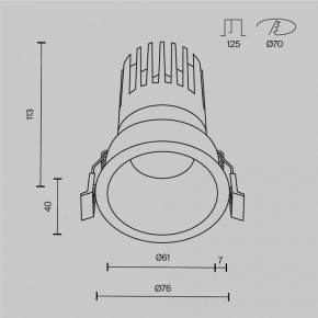 Встраиваемый светильник Maytoni Dip DL118-15W-2.7K-W в Советском - sovetskiy.ok-mebel.com | фото 10