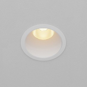 Встраиваемый светильник Maytoni Dip DL118-15W-2.7K-W в Советском - sovetskiy.ok-mebel.com | фото 4
