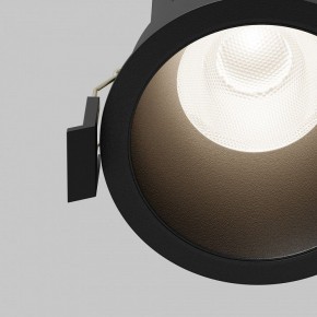 Встраиваемый светильник Maytoni Dip DL118-15W-4K-B в Советском - sovetskiy.ok-mebel.com | фото 11