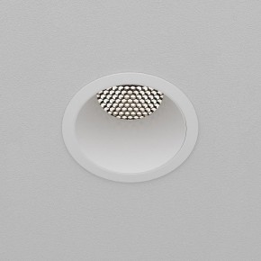 Встраиваемый светильник Maytoni Dip DL118-15W-4K-W в Советском - sovetskiy.ok-mebel.com | фото 9