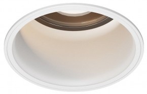 Встраиваемый светильник Maytoni Grit O501DL-L5W3K в Советском - sovetskiy.ok-mebel.com | фото
