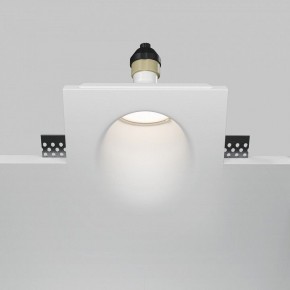 Встраиваемый светильник Maytoni Gyps Modern DL001-WW-01-W в Советском - sovetskiy.ok-mebel.com | фото 2
