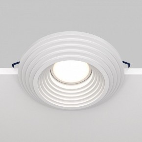 Встраиваемый светильник Maytoni Gyps Modern DL004-1-01-W-1 в Советском - sovetskiy.ok-mebel.com | фото 3