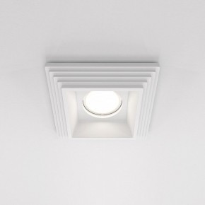 Встраиваемый светильник Maytoni Gyps Modern DL005-1-01-W-1 в Советском - sovetskiy.ok-mebel.com | фото 2