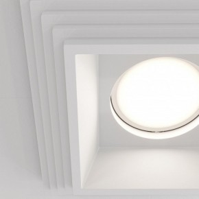 Встраиваемый светильник Maytoni Gyps Modern DL005-1-01-W-1 в Советском - sovetskiy.ok-mebel.com | фото 7