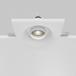 Встраиваемый светильник Maytoni Gyps Modern DL006-GU10-RD-W в Советском - sovetskiy.ok-mebel.com | фото 6