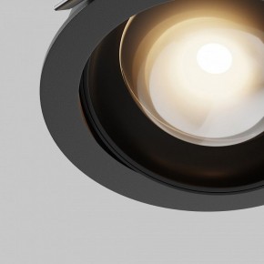 Встраиваемый светильник Maytoni Lens DL105-12W3K-B в Советском - sovetskiy.ok-mebel.com | фото 10