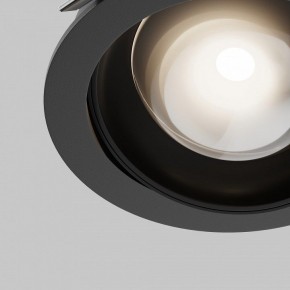 Встраиваемый светильник Maytoni Lens DL105-12W4K-B в Советском - sovetskiy.ok-mebel.com | фото 8