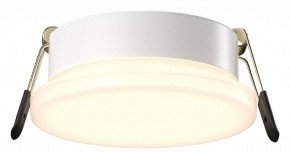 Встраиваемый светильник Maytoni Pauline DL067-GX53-W в Советском - sovetskiy.ok-mebel.com | фото