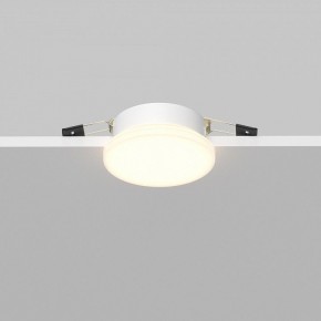 Встраиваемый светильник Maytoni Pauline DL067-GX53-W в Советском - sovetskiy.ok-mebel.com | фото 5