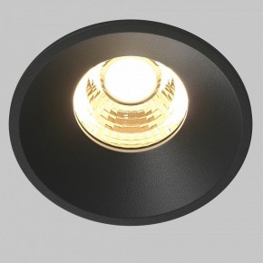 Встраиваемый светильник Maytoni Round DL058-7W2.7K-B в Советском - sovetskiy.ok-mebel.com | фото 2