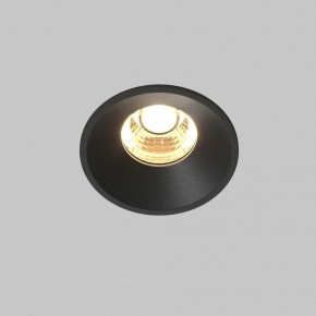 Встраиваемый светильник Maytoni Round DL058-7W2.7K-B в Советском - sovetskiy.ok-mebel.com | фото 3