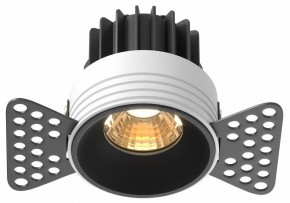 Встраиваемый светильник Maytoni Round DL058-7W2.7K-TRS-B в Советском - sovetskiy.ok-mebel.com | фото 2