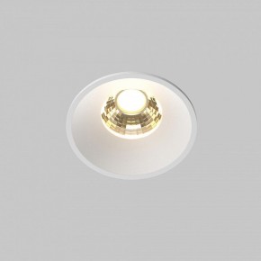 Встраиваемый светильник Maytoni Round DL058-7W2.7K-W в Советском - sovetskiy.ok-mebel.com | фото 3