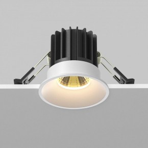 Встраиваемый светильник Maytoni Round DL058-7W2.7K-W в Советском - sovetskiy.ok-mebel.com | фото 4