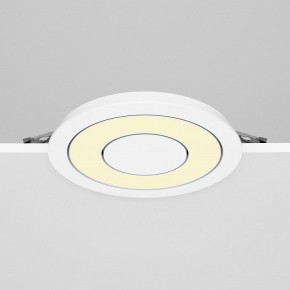 Встраиваемый светильник Maytoni Vector DL102-12W2.7K-W в Советском - sovetskiy.ok-mebel.com | фото 4