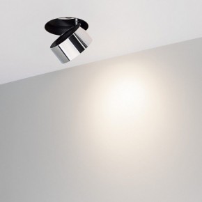 Встраиваемый светильник на штанге Arlight PLURIO 038050 в Советском - sovetskiy.ok-mebel.com | фото 2