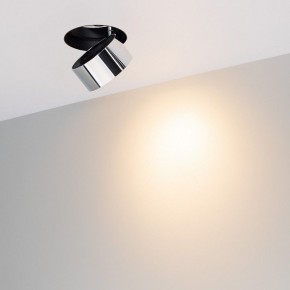 Встраиваемый светильник на штанге Arlight PLURIO 038064 в Советском - sovetskiy.ok-mebel.com | фото 2