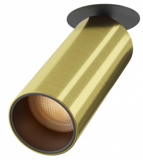 Встраиваемый светильник на штанге Maytoni FOCUS LED C053CL-L12W2.7K-W-BS в Советском - sovetskiy.ok-mebel.com | фото