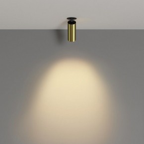 Встраиваемый светильник на штанге Maytoni FOCUS LED C053CL-L12W2.7K-W-BS в Советском - sovetskiy.ok-mebel.com | фото 4