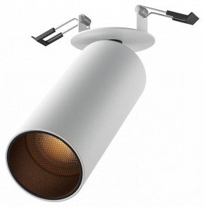 Встраиваемый светильник на штанге Maytoni FOCUS LED C053CL-L12W2.7K-W-W в Советском - sovetskiy.ok-mebel.com | фото