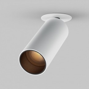 Встраиваемый светильник на штанге Maytoni FOCUS LED C053CL-L12W2.7K-W-W в Советском - sovetskiy.ok-mebel.com | фото 3