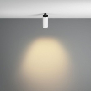 Встраиваемый светильник на штанге Maytoni FOCUS LED C053CL-L12W2.7K-W-W в Советском - sovetskiy.ok-mebel.com | фото 4