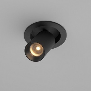 Встраиваемый светильник на штанге Maytoni FOCUS LED C071CL-7W2.7K-B в Советском - sovetskiy.ok-mebel.com | фото 2