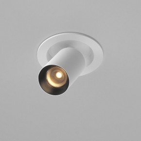 Встраиваемый светильник на штанге Maytoni FOCUS LED C071CL-7W2.7K-WB в Советском - sovetskiy.ok-mebel.com | фото