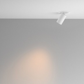 Встраиваемый светильник на штанге Maytoni FOCUS LED C071CL-7W2.7K-WB в Советском - sovetskiy.ok-mebel.com | фото 3