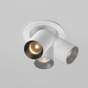 Встраиваемый светильник на штанге Maytoni FOCUS LED C071CL-7W2.7K-WB в Советском - sovetskiy.ok-mebel.com | фото 4