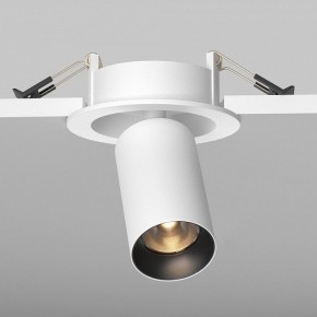Встраиваемый светильник на штанге Maytoni FOCUS LED C071CL-7W2.7K-WB в Советском - sovetskiy.ok-mebel.com | фото 5