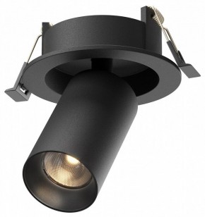 Встраиваемый светильник на штанге Maytoni FOCUS LED C071CL-7W3K-B в Советском - sovetskiy.ok-mebel.com | фото