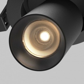 Встраиваемый светильник на штанге Maytoni FOCUS LED C071CL-7W3K-B в Советском - sovetskiy.ok-mebel.com | фото 10