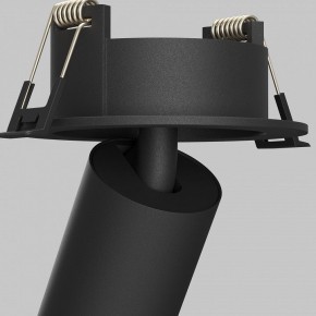 Встраиваемый светильник на штанге Maytoni FOCUS LED C071CL-7W3K-B в Советском - sovetskiy.ok-mebel.com | фото 11