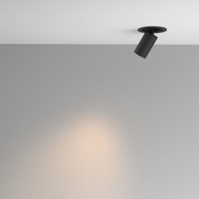 Встраиваемый светильник на штанге Maytoni FOCUS LED C071CL-7W3K-B в Советском - sovetskiy.ok-mebel.com | фото 3