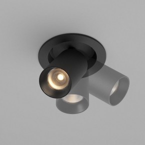 Встраиваемый светильник на штанге Maytoni FOCUS LED C071CL-7W3K-B в Советском - sovetskiy.ok-mebel.com | фото 4