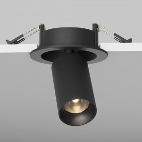 Встраиваемый светильник на штанге Maytoni FOCUS LED C071CL-7W3K-B в Советском - sovetskiy.ok-mebel.com | фото 5