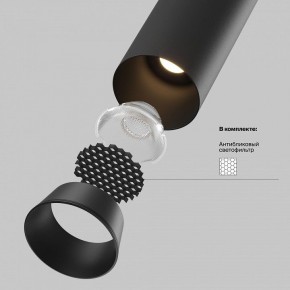 Встраиваемый светильник на штанге Maytoni FOCUS LED C071CL-7W3K-B в Советском - sovetskiy.ok-mebel.com | фото 8