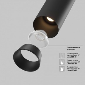 Встраиваемый светильник на штанге Maytoni FOCUS LED C071CL-7W3K-B в Советском - sovetskiy.ok-mebel.com | фото 9