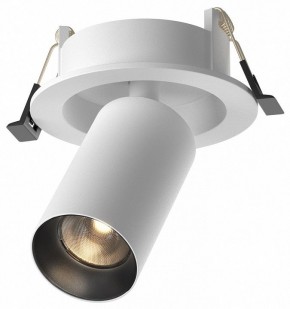 Встраиваемый светильник на штанге Maytoni FOCUS LED C071CL-7W3K-WB в Советском - sovetskiy.ok-mebel.com | фото