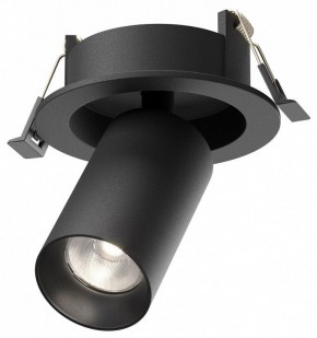 Встраиваемый светильник на штанге Maytoni FOCUS LED C071CL-7W4K-B в Советском - sovetskiy.ok-mebel.com | фото