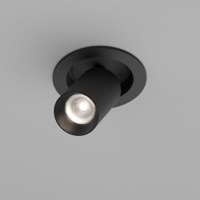Встраиваемый светильник на штанге Maytoni FOCUS LED C071CL-7W4K-B в Советском - sovetskiy.ok-mebel.com | фото 3