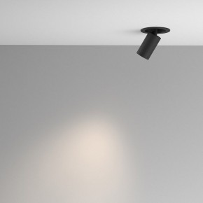Встраиваемый светильник на штанге Maytoni FOCUS LED C071CL-7W4K-B в Советском - sovetskiy.ok-mebel.com | фото 4