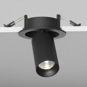 Встраиваемый светильник на штанге Maytoni FOCUS LED C071CL-7W4K-B в Советском - sovetskiy.ok-mebel.com | фото 5