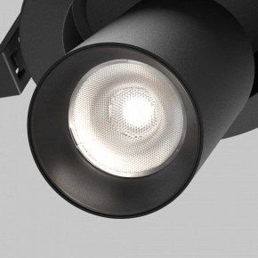 Встраиваемый светильник на штанге Maytoni FOCUS LED C071CL-7W4K-B в Советском - sovetskiy.ok-mebel.com | фото 8
